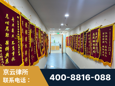 北镇-企业展示图